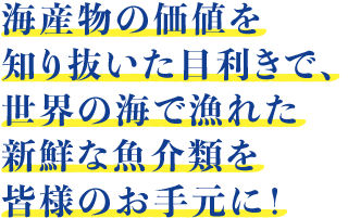 飲食店の皆様へ。こんなお悩みありませんか?