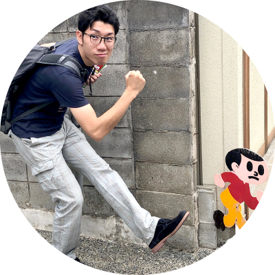 白田