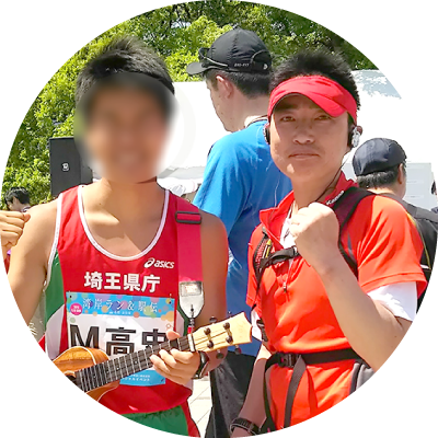 井辻